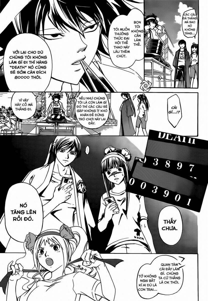 Code Breaker Chapter 187 - Next Chapter 188