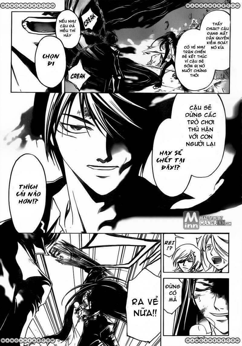 Code Breaker Chapter 200 - Next Chapter 201