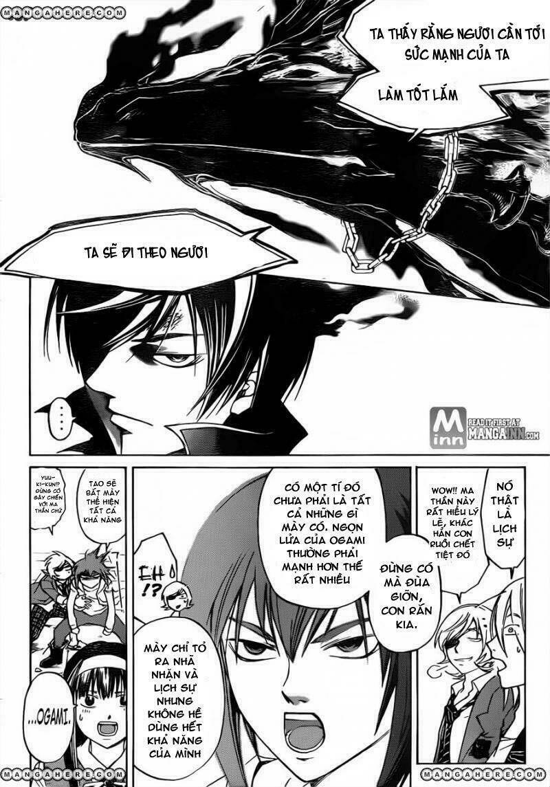 Code Breaker Chapter 200 - Next Chapter 201