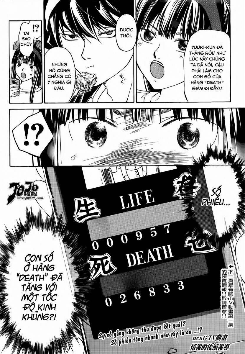 Code Breaker Chapter 187 - Next Chapter 188