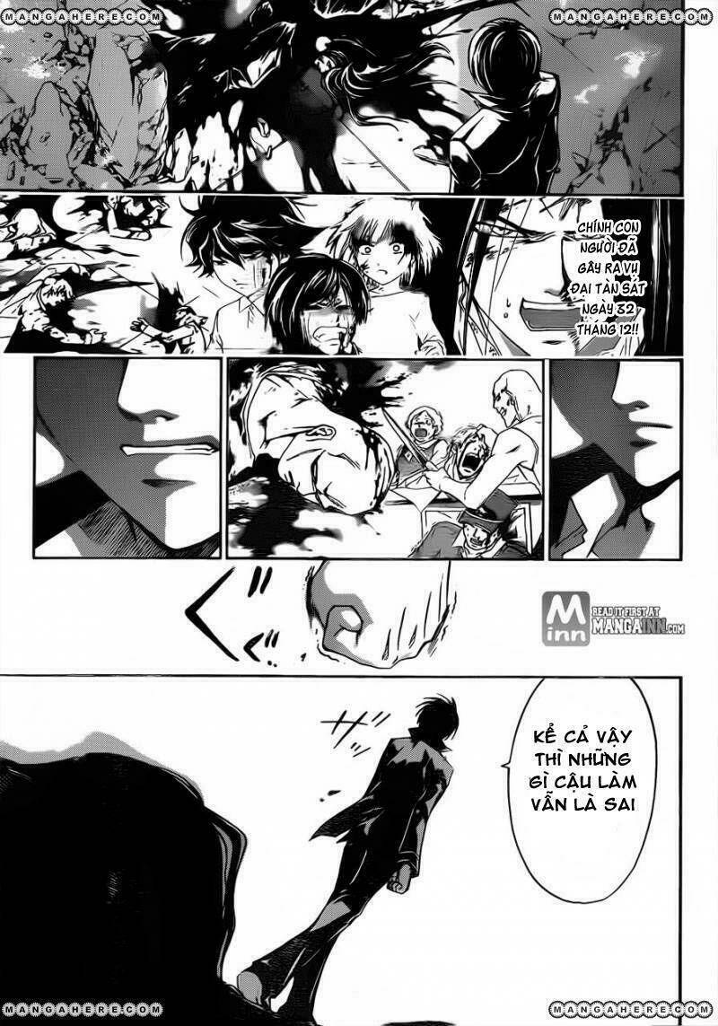 Code Breaker Chapter 200 - Next Chapter 201