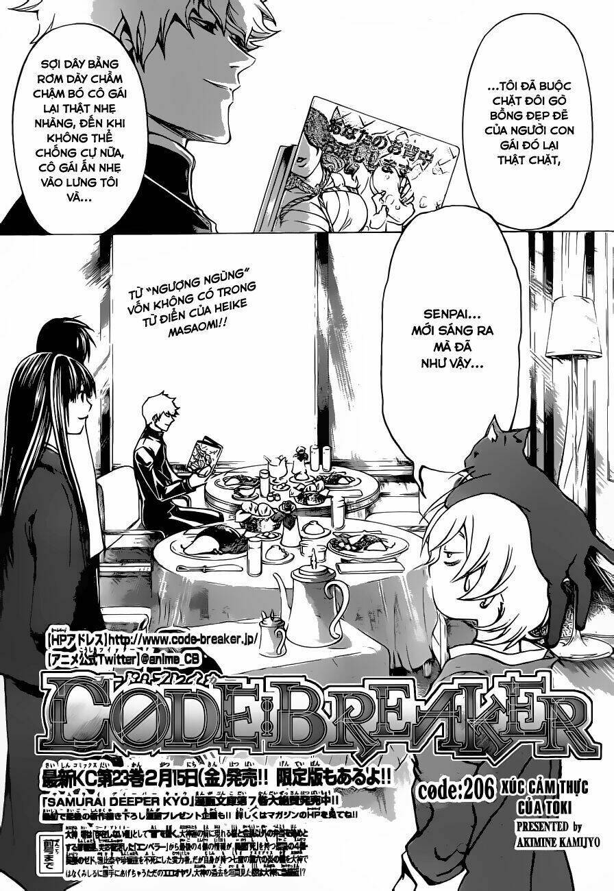 Code Breaker Chapter 206 - Next Chapter 207