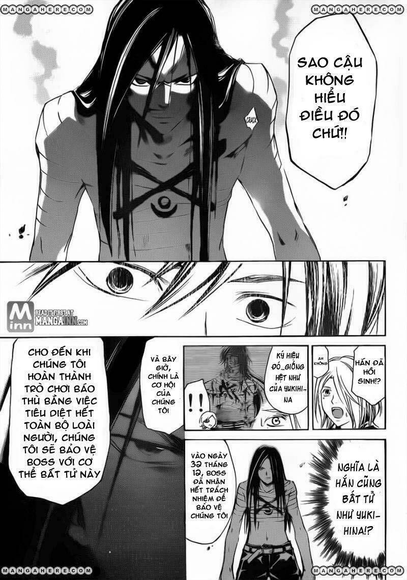 Code Breaker Chapter 200 - Next Chapter 201