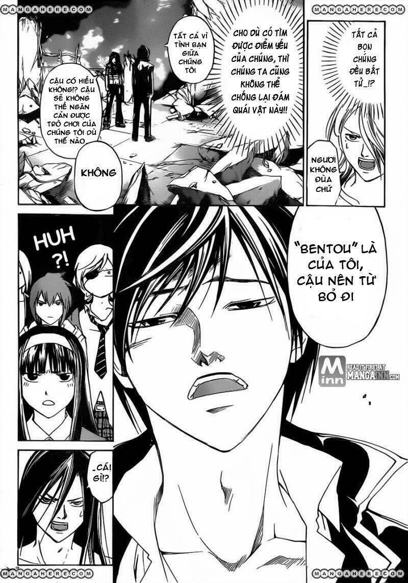 Code Breaker Chapter 200 - Next Chapter 201