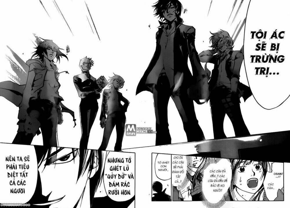 Code Breaker Chapter 193 - Next Chapter 194