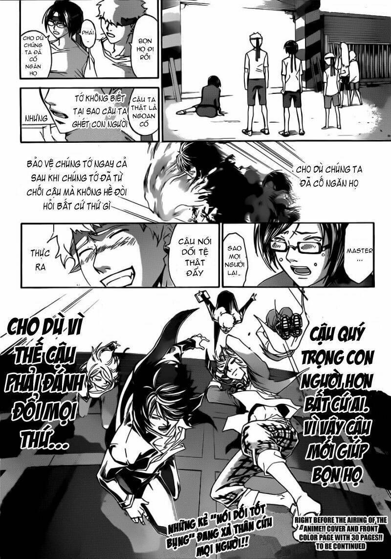 Code Breaker Chapter 193 - Next Chapter 194