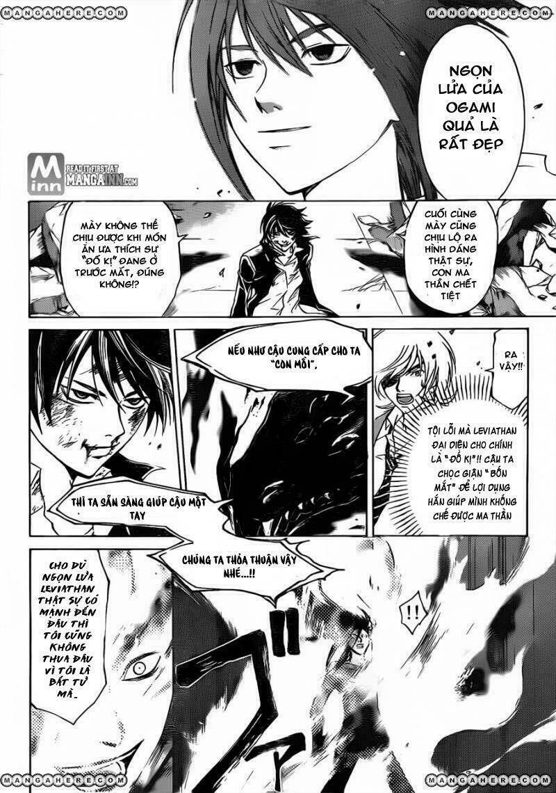 Code Breaker Chapter 200 - Next Chapter 201