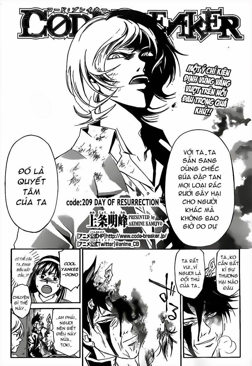 Code Breaker Chapter 209 - Next Chapter 210