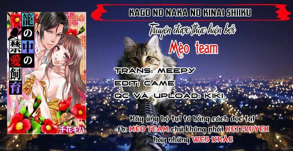 Kago no Naka no Kinai Shiiku (Bird-in-a-cage Lover) Chapter 3 - Trang 2