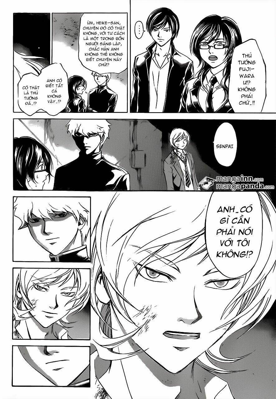 Code Breaker Chapter 209 - Next Chapter 210