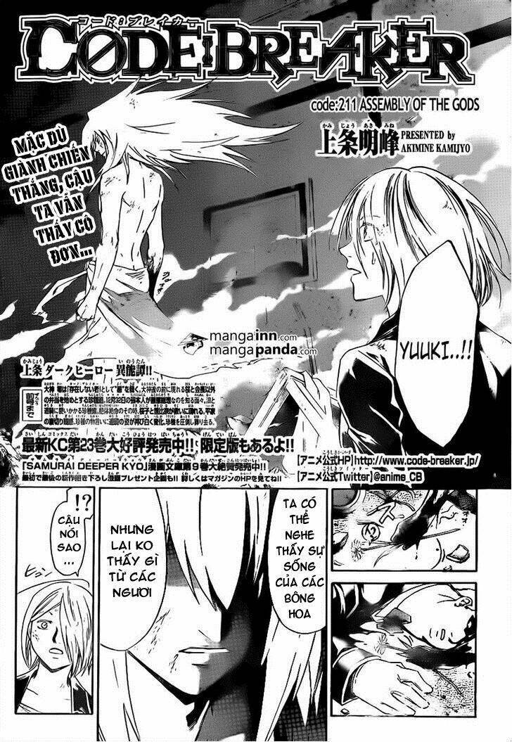 Code Breaker Chapter 211 - Next Chapter 212