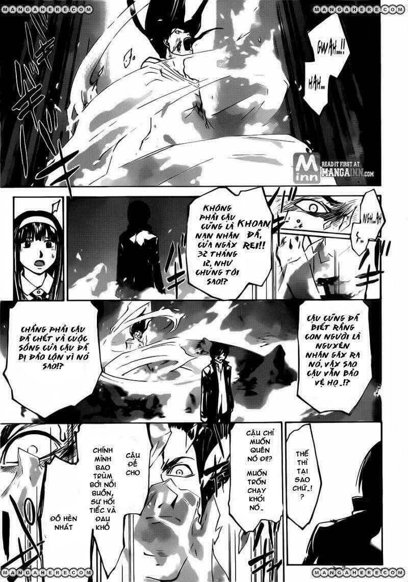 Code Breaker Chapter 200 - Next Chapter 201