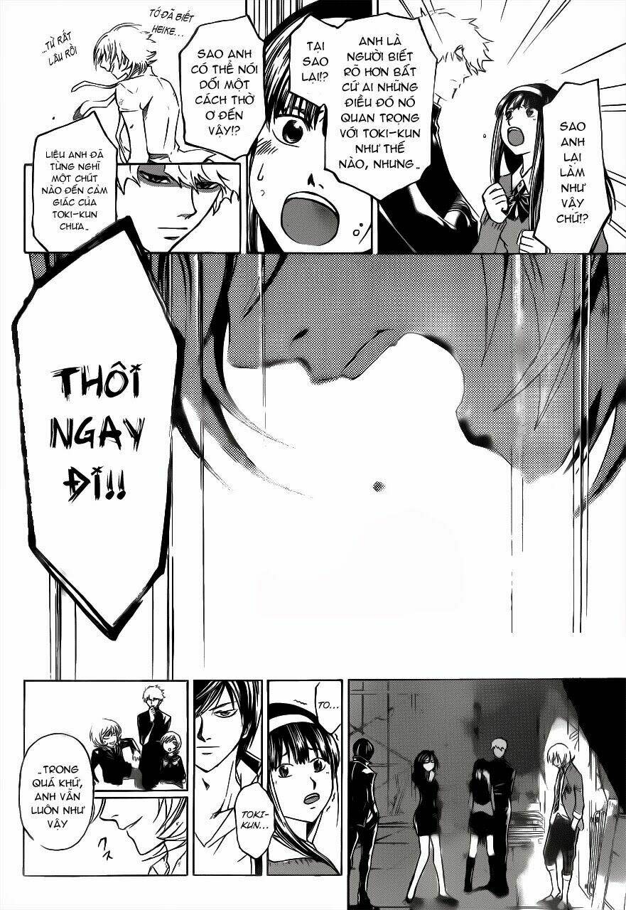 Code Breaker Chapter 209 - Next Chapter 210