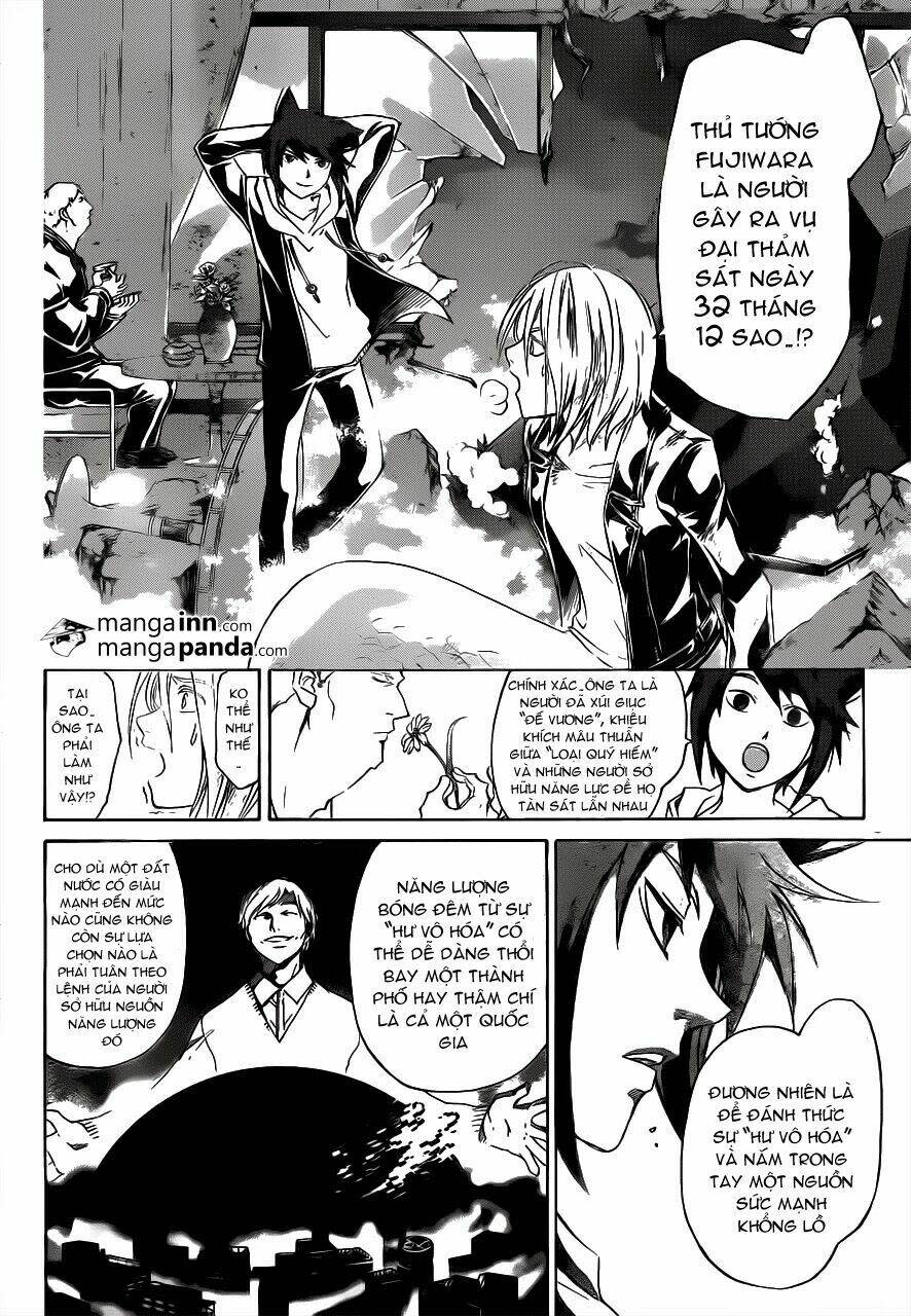 Code Breaker Chapter 209 - Next Chapter 210