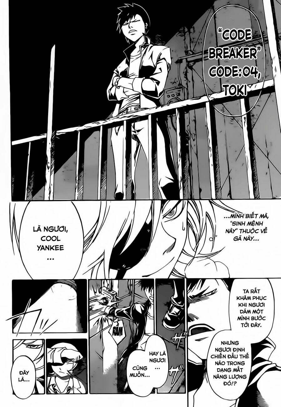 Code Breaker Chapter 206 - Next Chapter 207