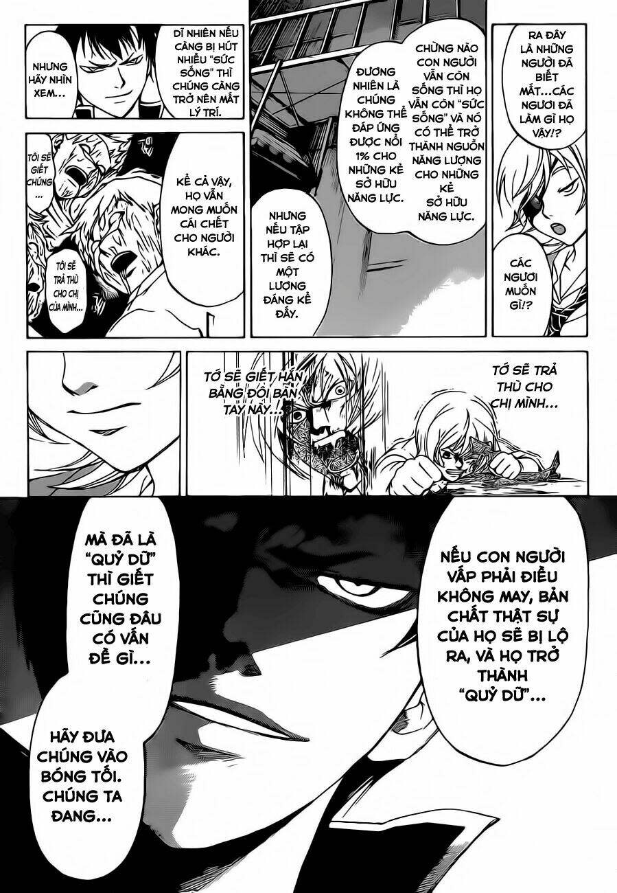 Code Breaker Chapter 206 - Next Chapter 207