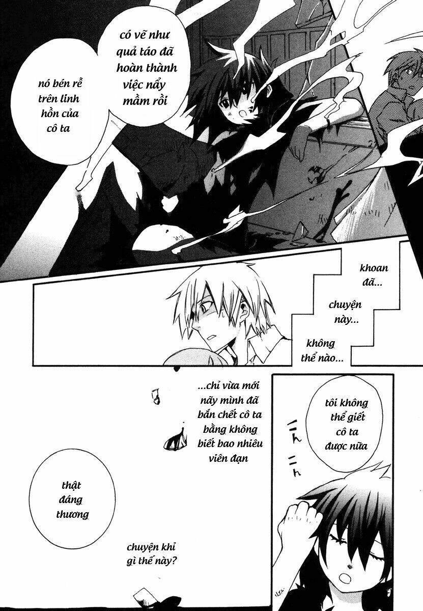 Mushi To Medama To Teddybear Chapter 2 - Next Chapter 3