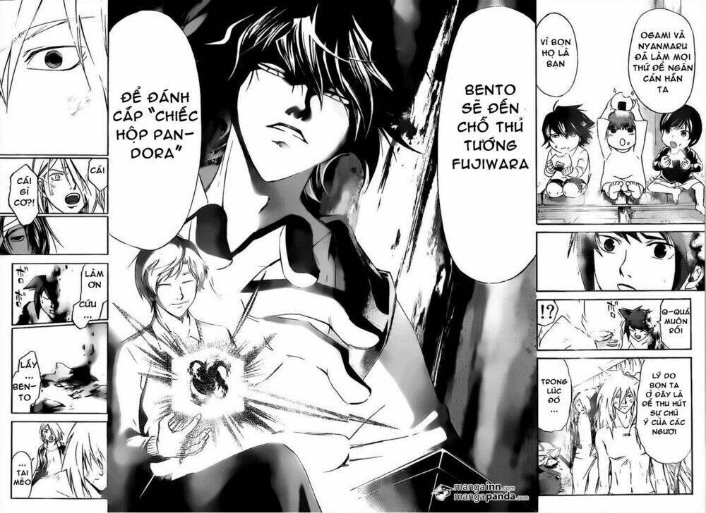 Code Breaker Chapter 211 - Next Chapter 212