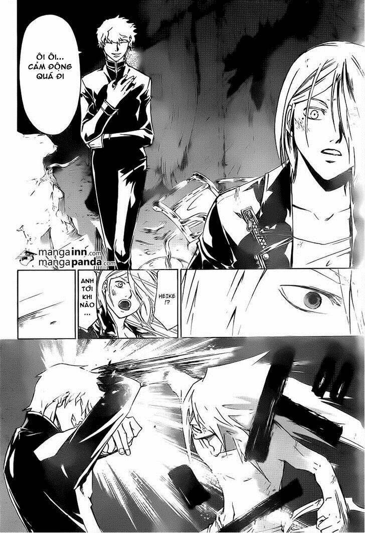 Code Breaker Chapter 211 - Next Chapter 212