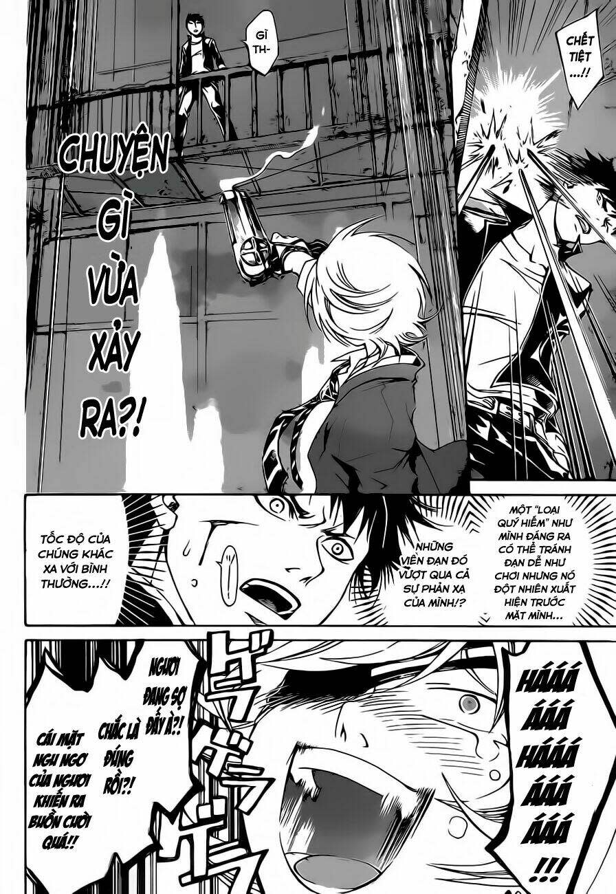 Code Breaker Chapter 206 - Next Chapter 207