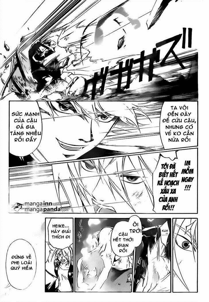 Code Breaker Chapter 211 - Next Chapter 212