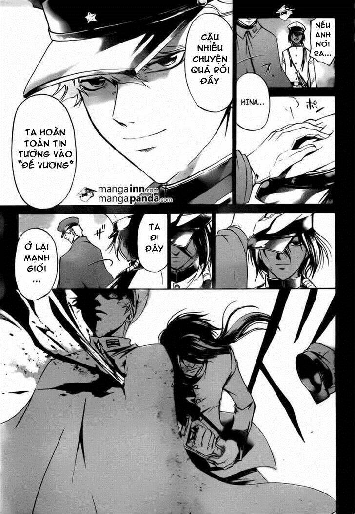 Code Breaker Chapter 212 - Next Chapter 213