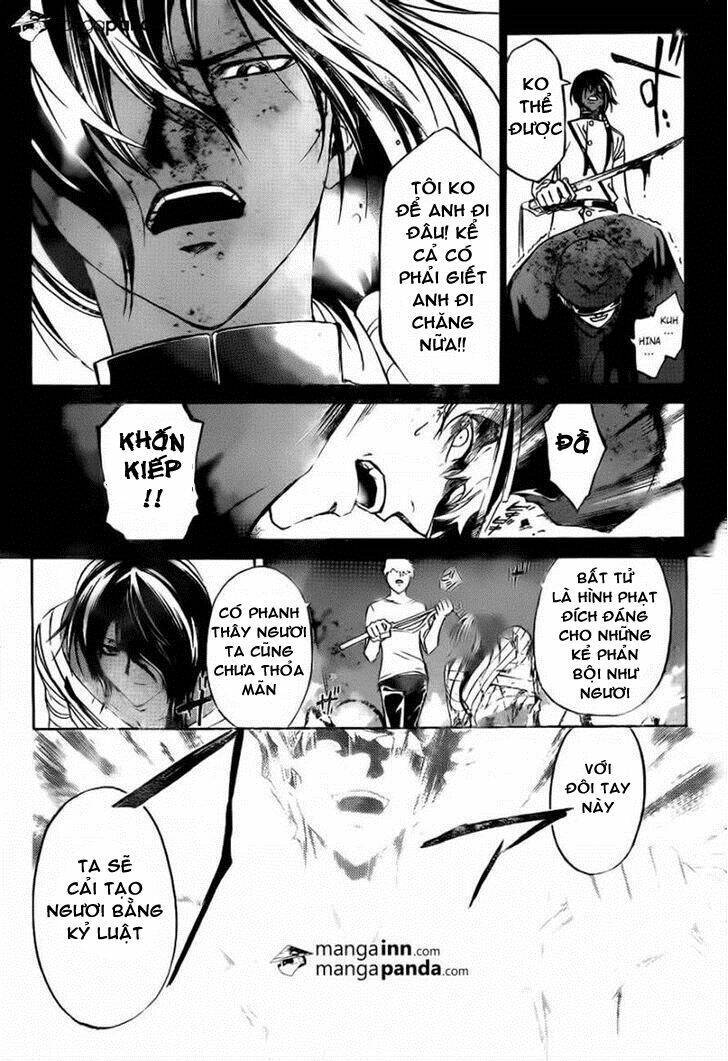 Code Breaker Chapter 212 - Next Chapter 213