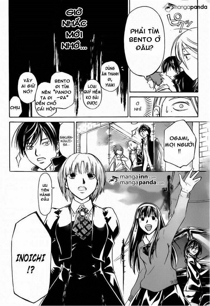 Code Breaker Chapter 212 - Next Chapter 213