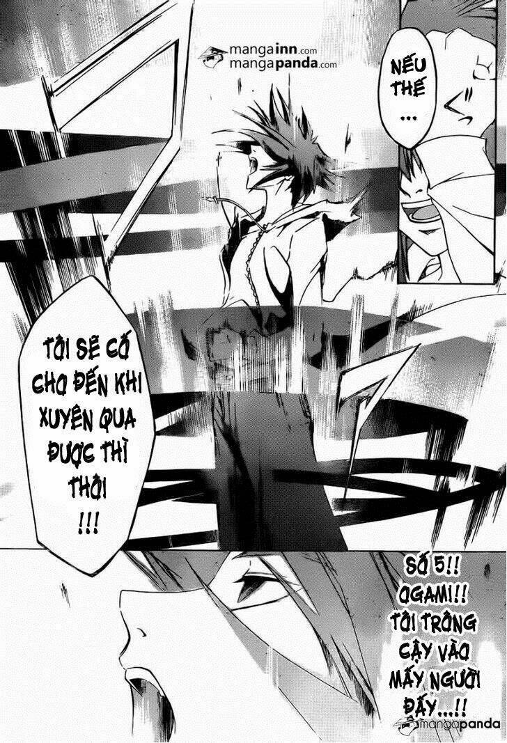 Code Breaker Chapter 216 - Next Chapter 217