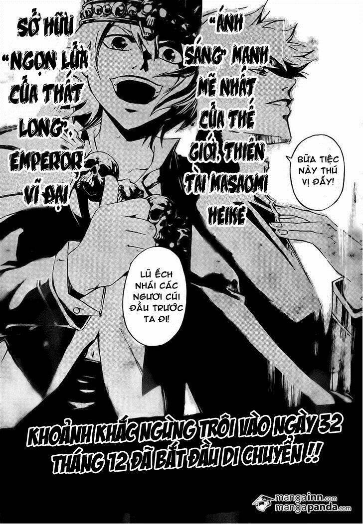 Code Breaker Chapter 211 - Next Chapter 212