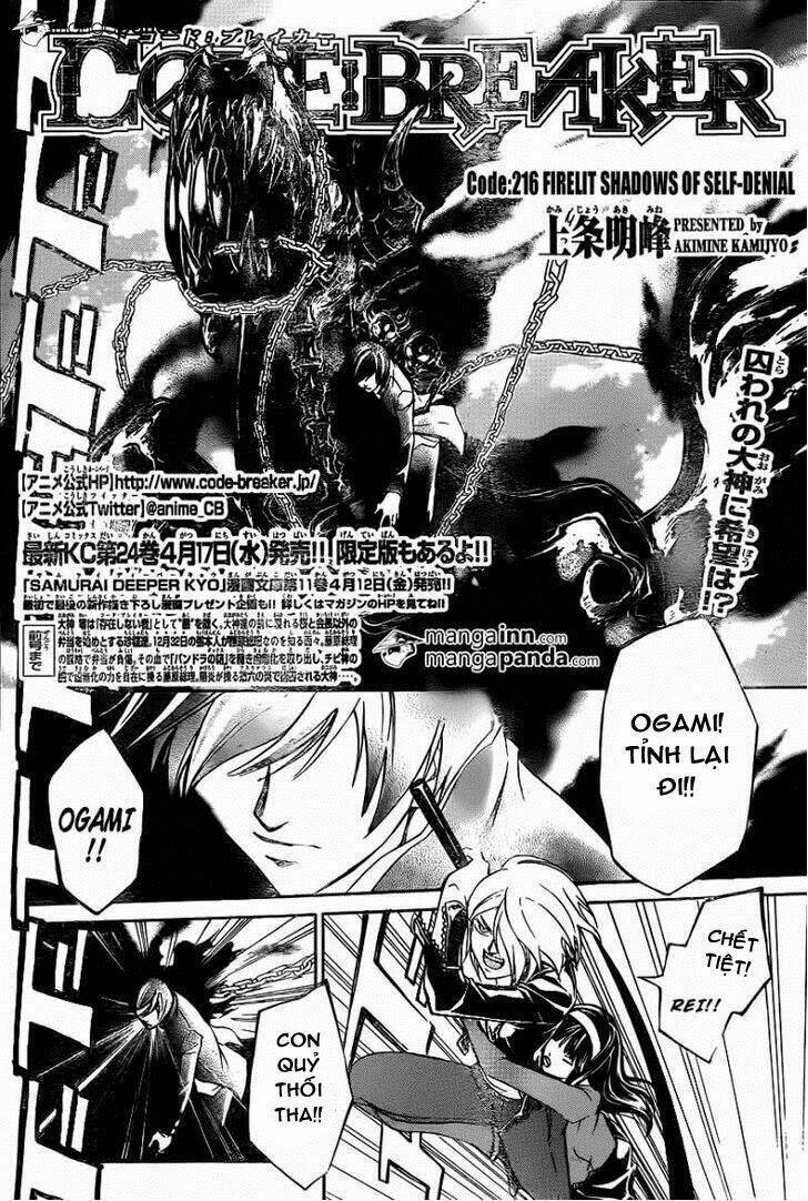 Code Breaker Chapter 216 - Next Chapter 217