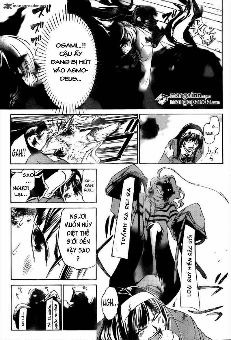 Code Breaker Chapter 217 - Next Chapter 218