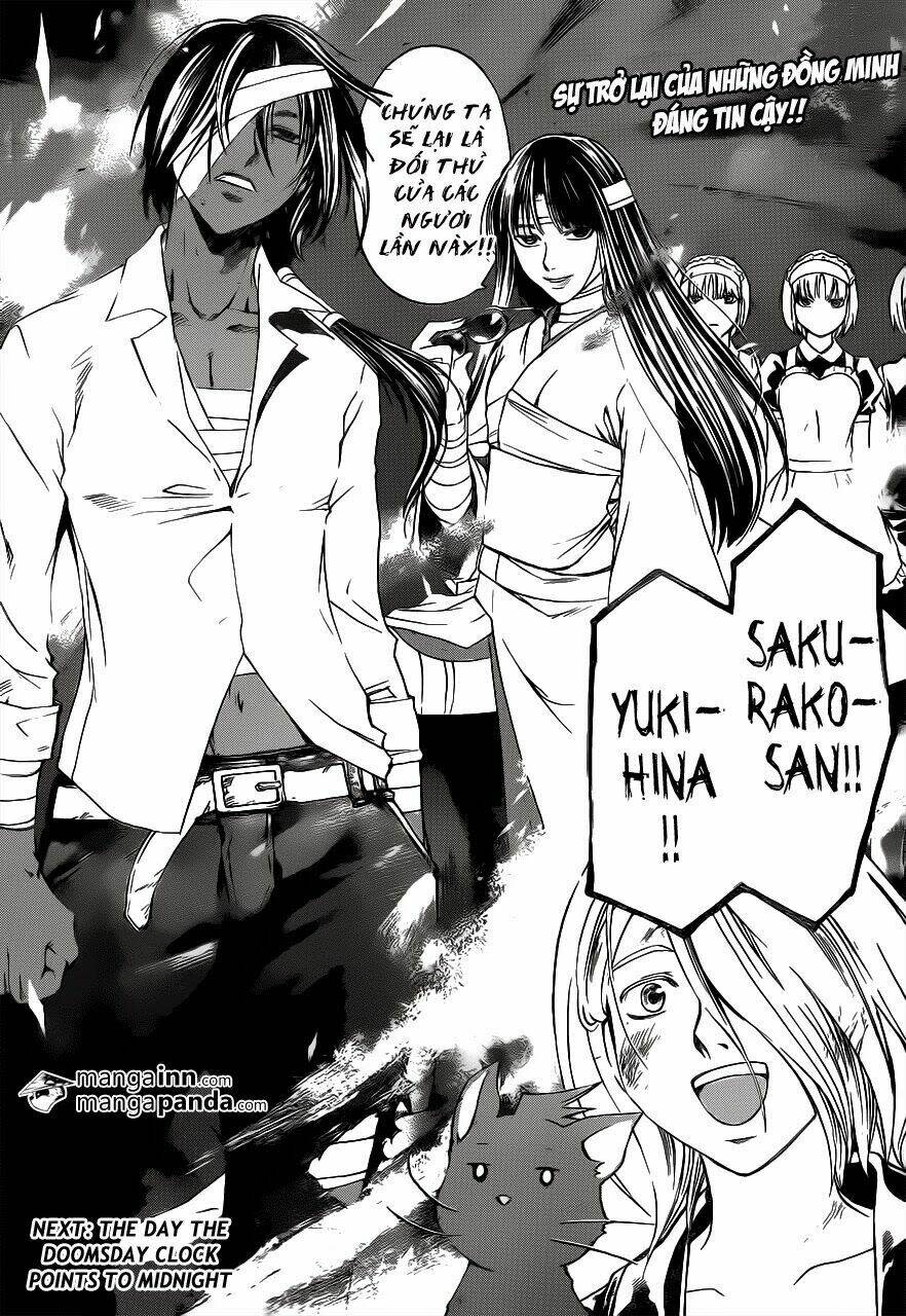 Code Breaker Chapter 209 - Next Chapter 210