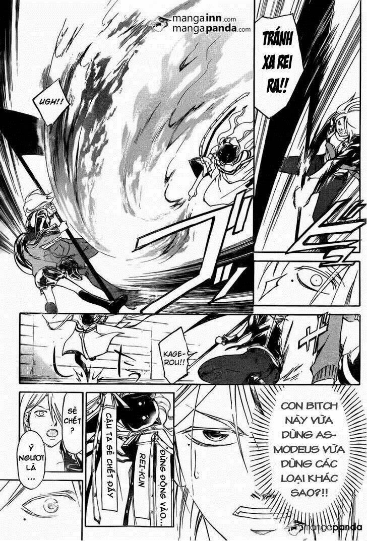 Code Breaker Chapter 216 - Next Chapter 217