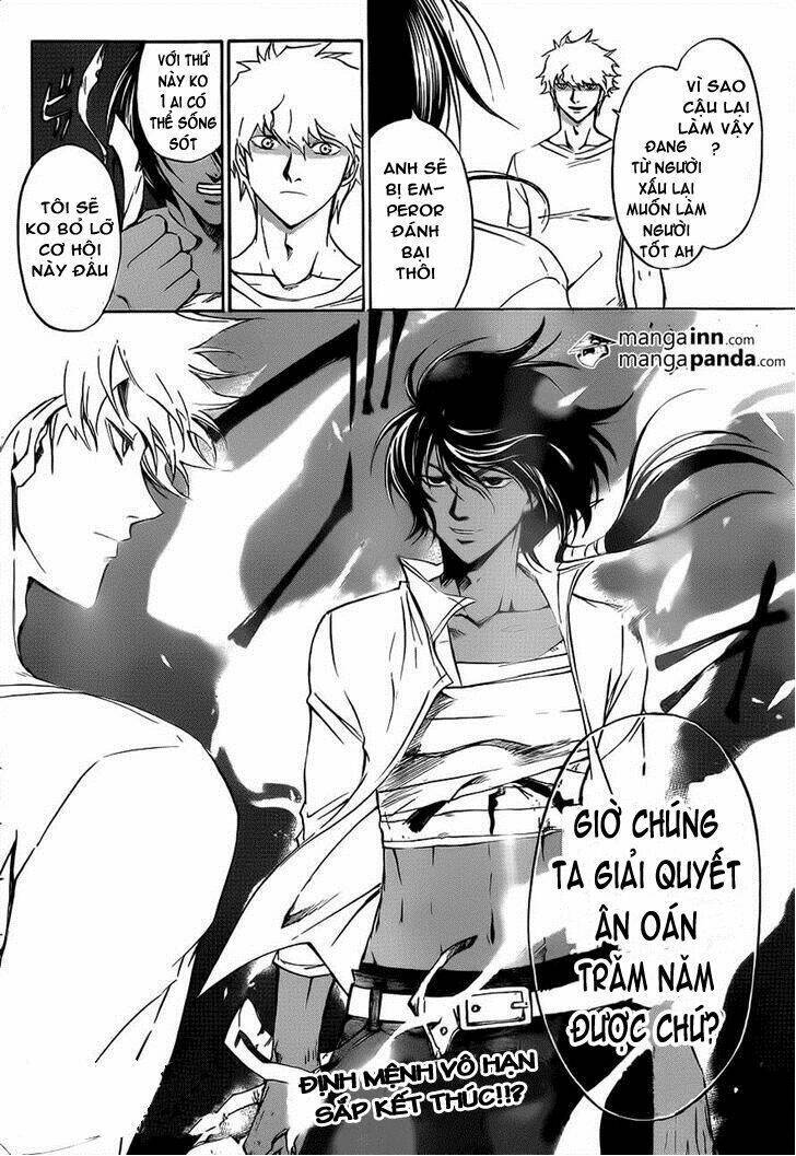 Code Breaker Chapter 211 - Next Chapter 212