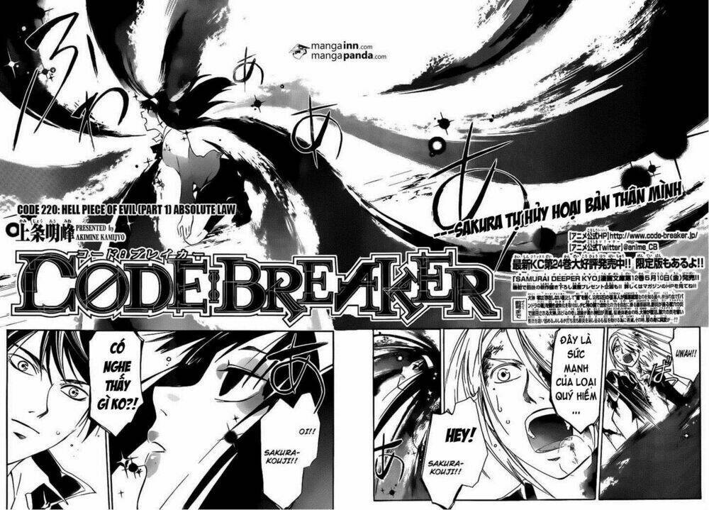 Code Breaker Chapter 220 - Next Chapter 221