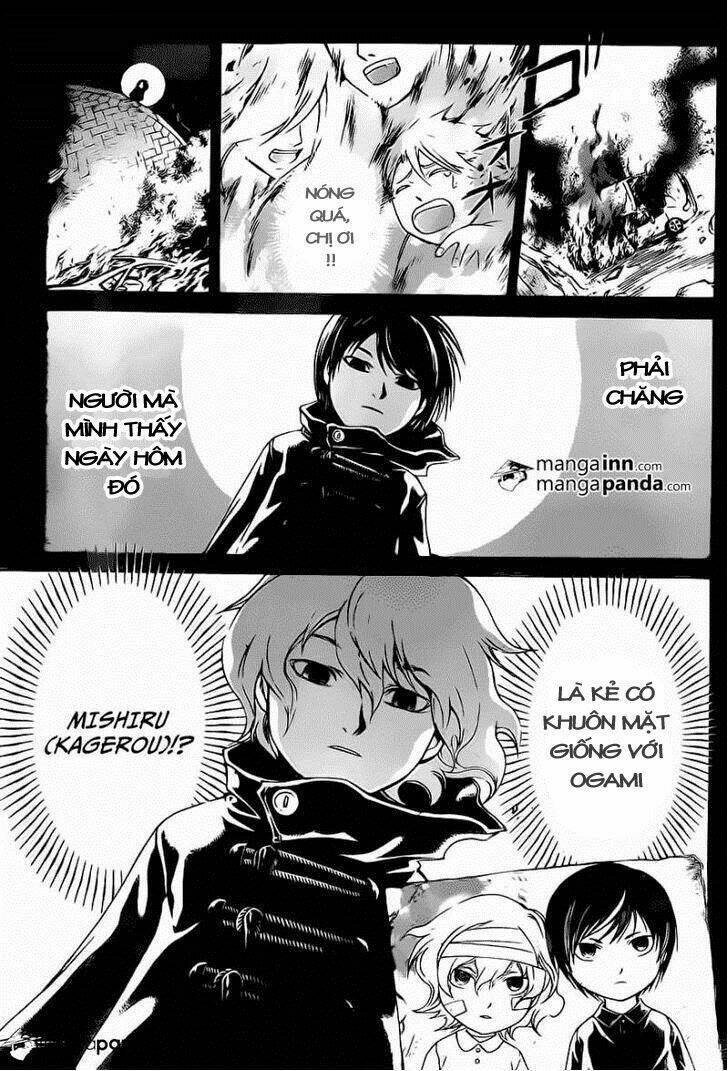 Code Breaker Chapter 216 - Next Chapter 217