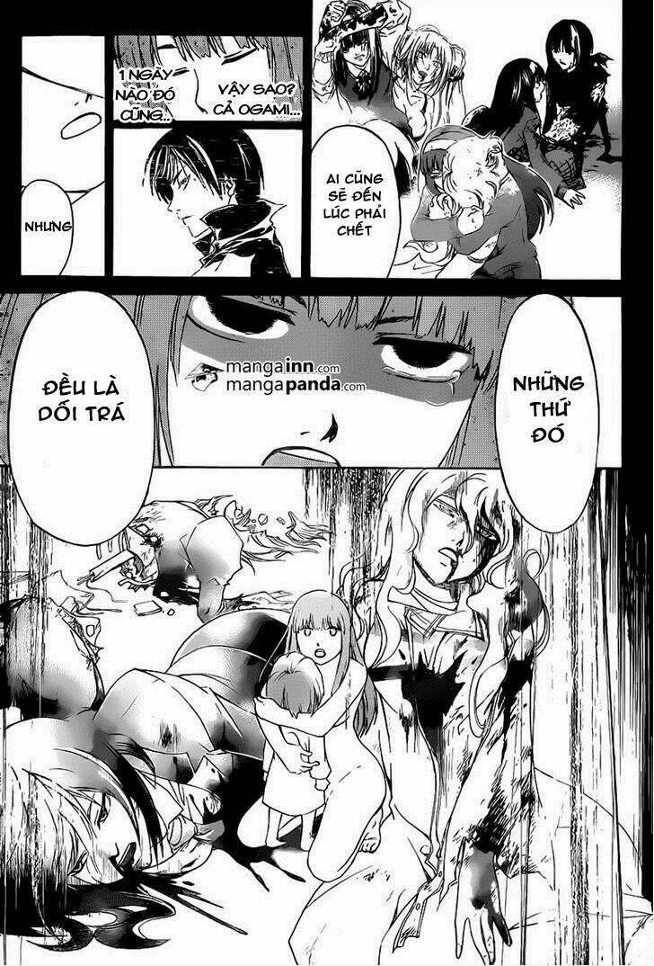 Code Breaker Chapter 220 - Next Chapter 221