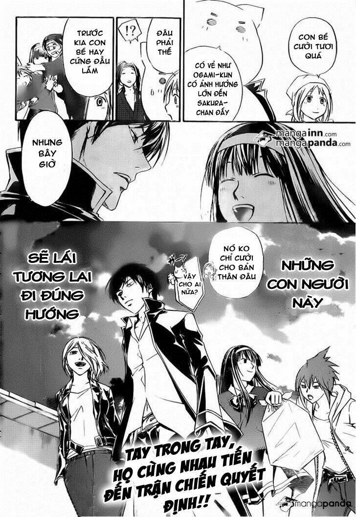 Code Breaker Chapter 212 - Next Chapter 213