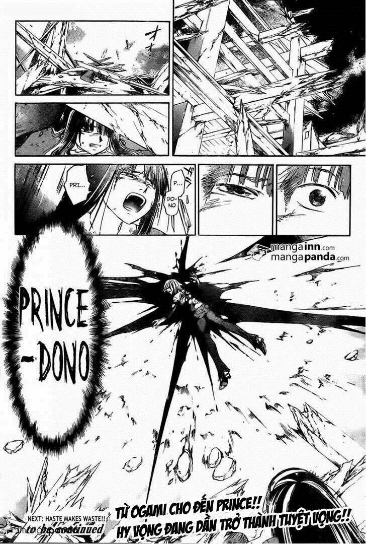 Code Breaker Chapter 216 - Next Chapter 217