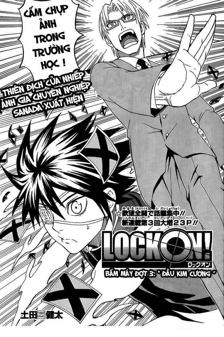 Lock On! (Series) Chapter 3 - Next Chapter 4