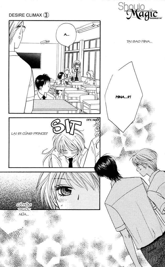 Yokujou (c) Max (Desire Climax) Chapter 16 - Trang 2