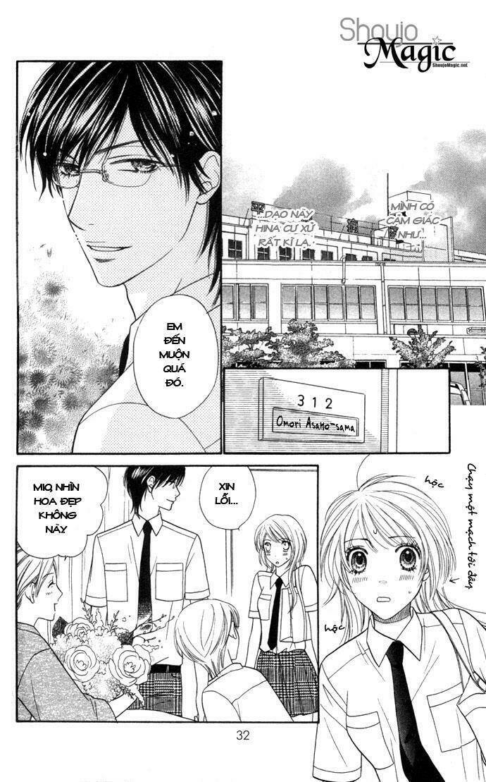 Yokujou (c) Max (Desire Climax) Chapter 16 - Trang 2