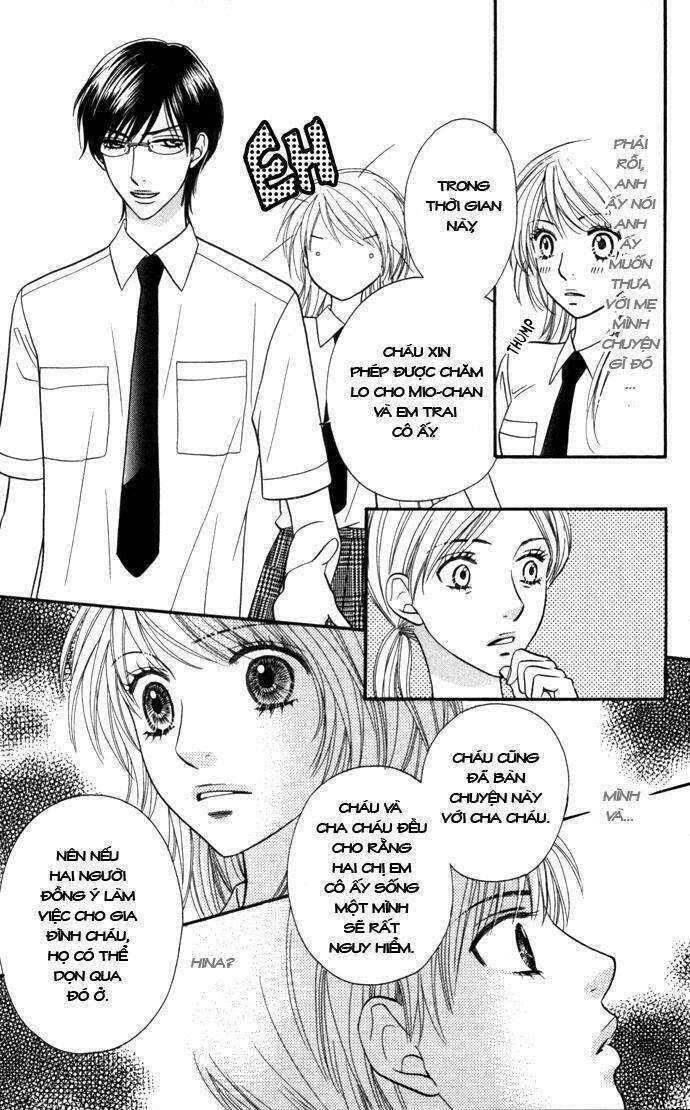 Yokujou (c) Max (Desire Climax) Chapter 16 - Trang 2