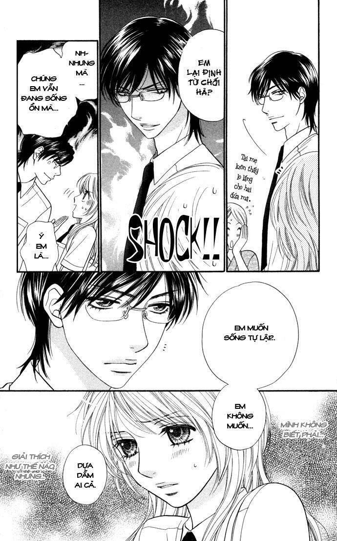 Yokujou (c) Max (Desire Climax) Chapter 16 - Trang 2