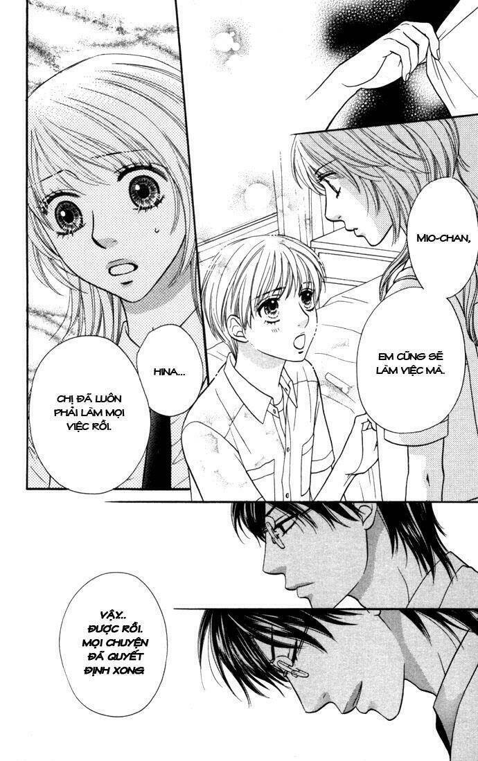 Yokujou (c) Max (Desire Climax) Chapter 16 - Trang 2