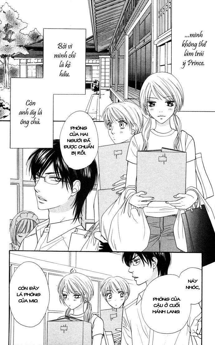 Yokujou (c) Max (Desire Climax) Chapter 16 - Trang 2