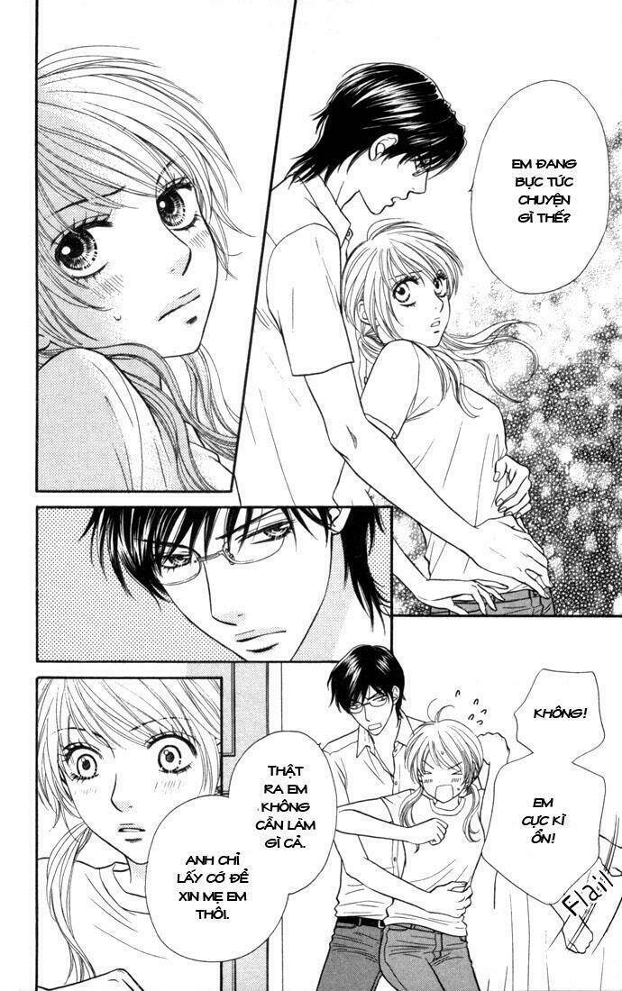 Yokujou (c) Max (Desire Climax) Chapter 16 - Trang 2