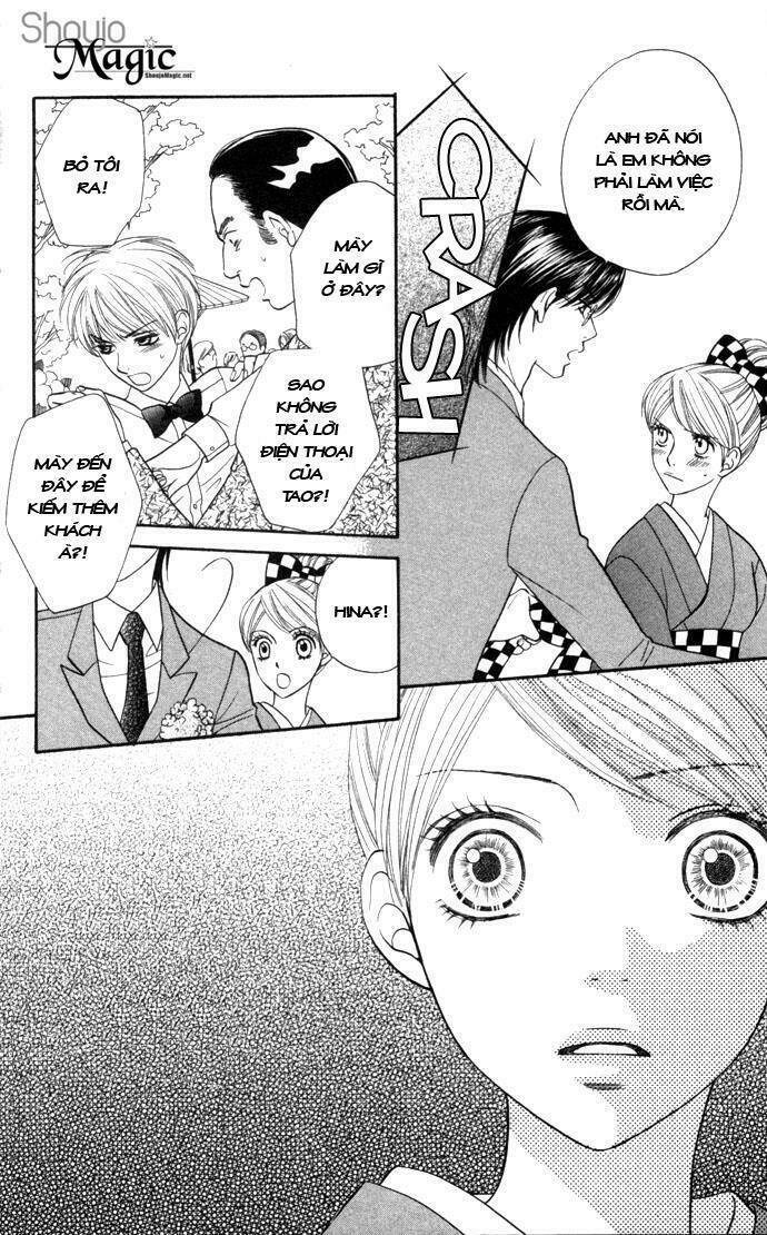 Yokujou (c) Max (Desire Climax) Chapter 16 - Trang 2