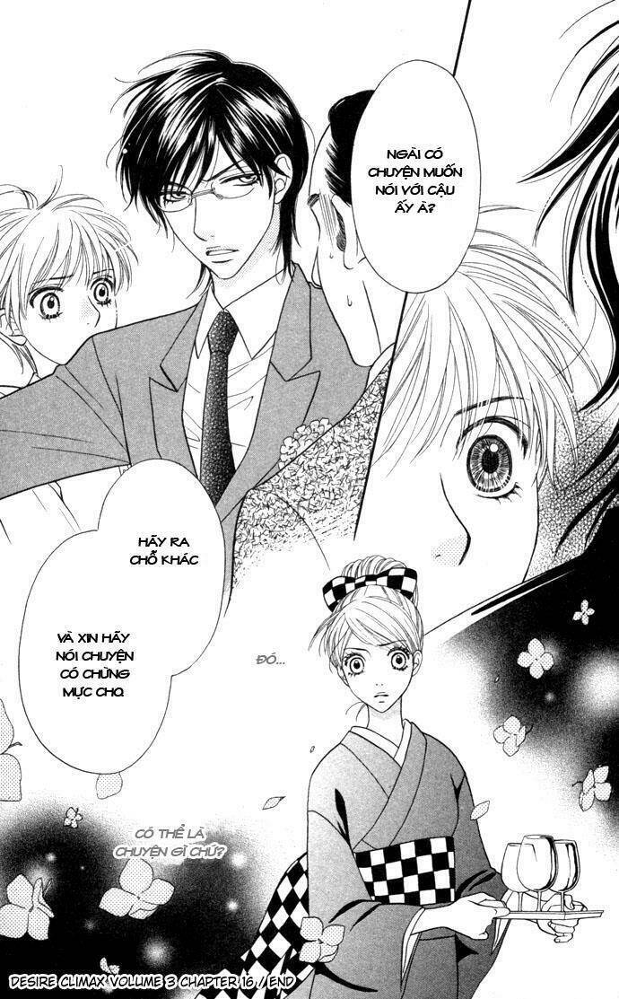 Yokujou (c) Max (Desire Climax) Chapter 16 - Trang 2